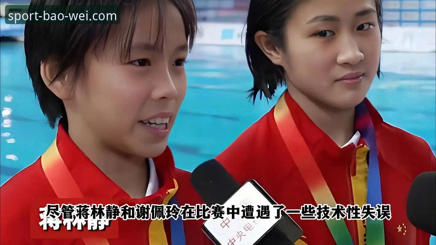 宝威体育下载链接 揭秘蒋林静夺冠背后的“宝威体育”数据密码:16岁小将如何用“系统化训练”碾压全场?