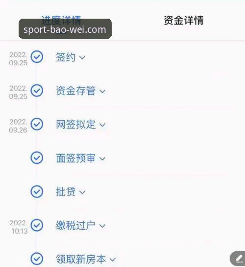 宝威体育安装下载不了怎么办 资深用户亲测:宝威体育安装下载不了怎么办?我的实战经验分享